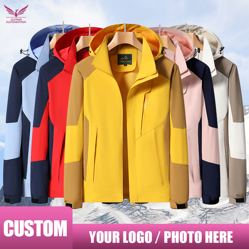 Outdoor Sport Hoodie - Veste imperméable personnalisée pour hommes et