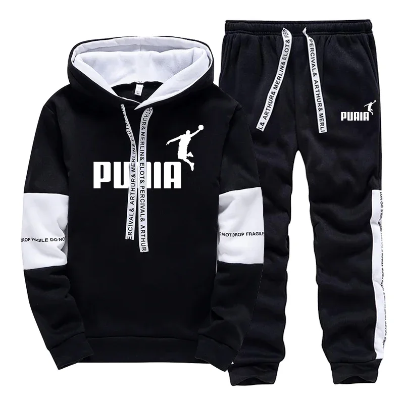 Outdoor Sport Hoodie - Ventes Flash : Survêtement Homme Imprimé