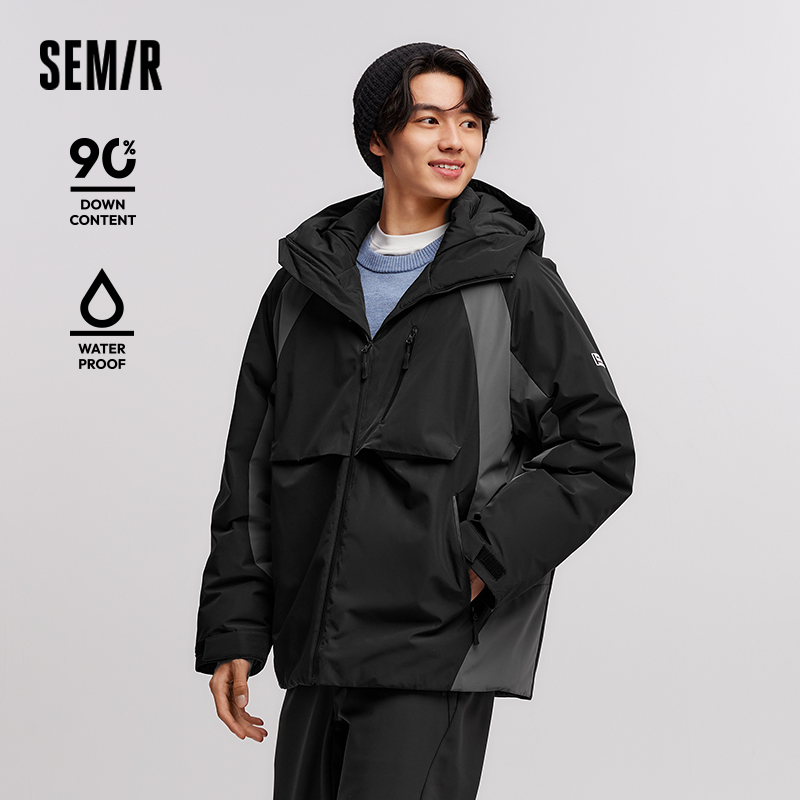 Doudoune Homme Imperméable à C - Outdoor Sport Winter Jacket avis et prix
