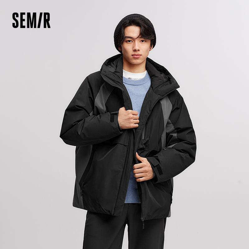 Doudoune Homme Imperméable à C - Outdoor Sport Winter Jacket avis et prix