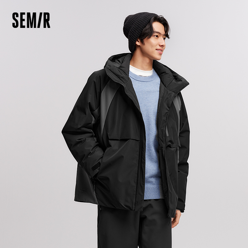 Doudoune Homme Imperméable à C - Outdoor Sport Winter Jacket avis et prix