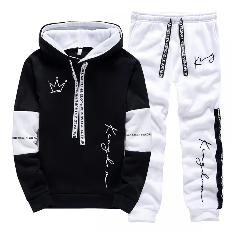 Ensemble de survêtement tendan - Outdoor Sportswear avis et prix
