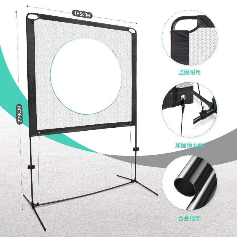 Ensemble de buts de pickleball - Outdoor Sports Net avis et prix