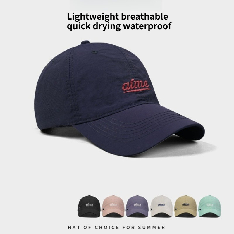 Casquette de baseball légère,  - Outdoor Sportsman Group avis et prix