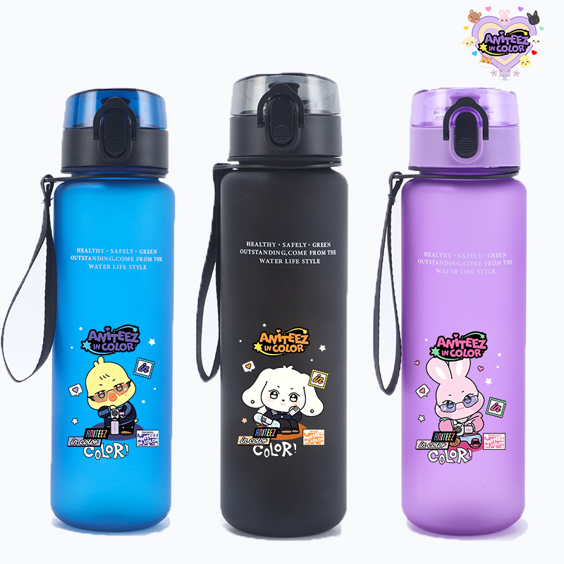 Bouteille d'eau ATEEZ 650ML, i - Outdoor Sportsman Group avis et prix