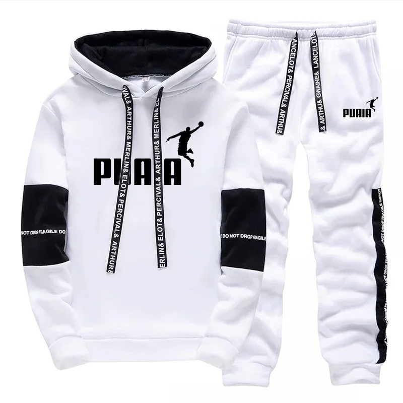 Ventes Flash : Survêtement Hom - Outdoor Sport Hoodie avis et prix
