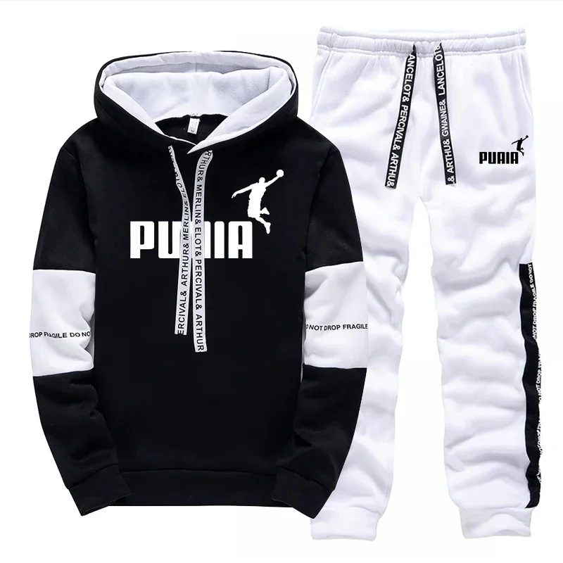 Ventes Flash : Survêtement Hom - Outdoor Sport Hoodie avis et prix