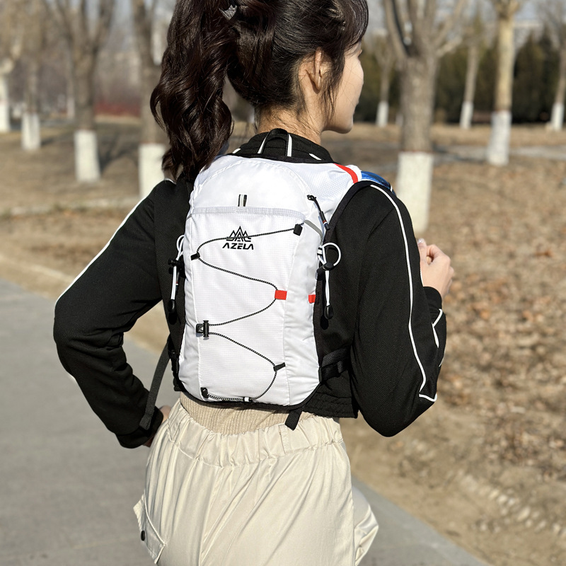 Gilet d'hydratation pour cours - Trail Running Vest avis et prix