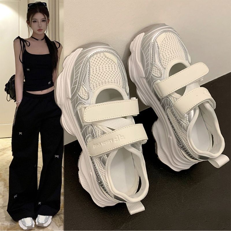 Sandales plateforme métallique - Outdoor Sport Outfit avis et prix