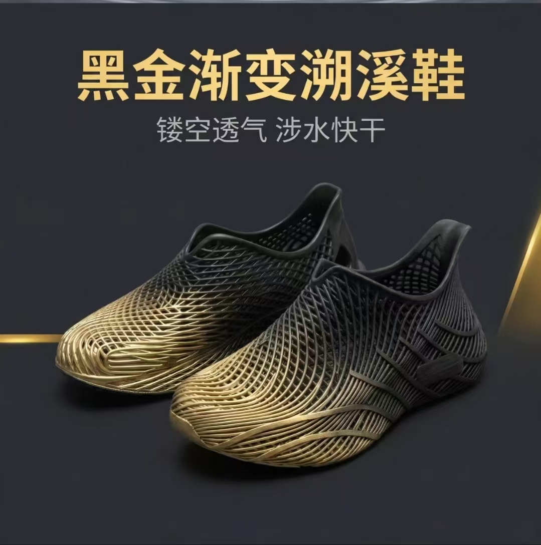 Chaussures d'été pour hommes,  - Outdoor Sport Outfit avis et prix