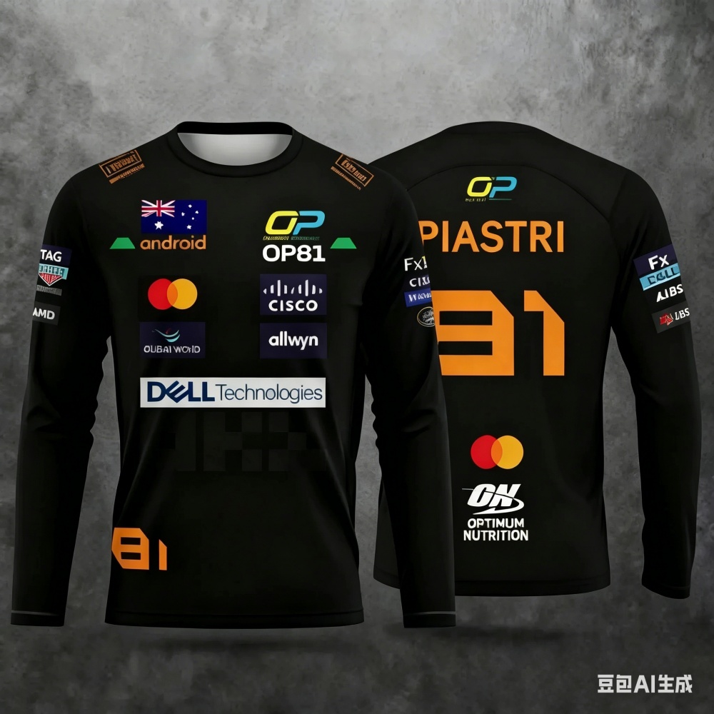 Haut de sport à manches longue - Outdoor Sportswear avis et prix