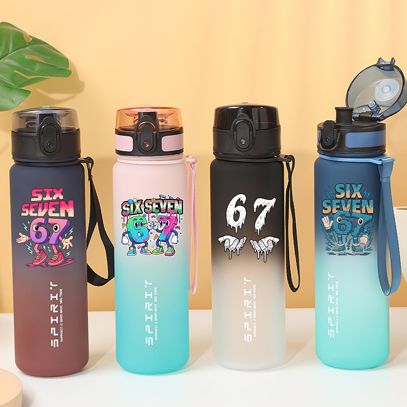 Bouteille d'eau sport anti-fui - Outdoor Sport Day avis et prix